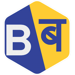 Barabari Collective