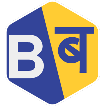 Barabari Collective